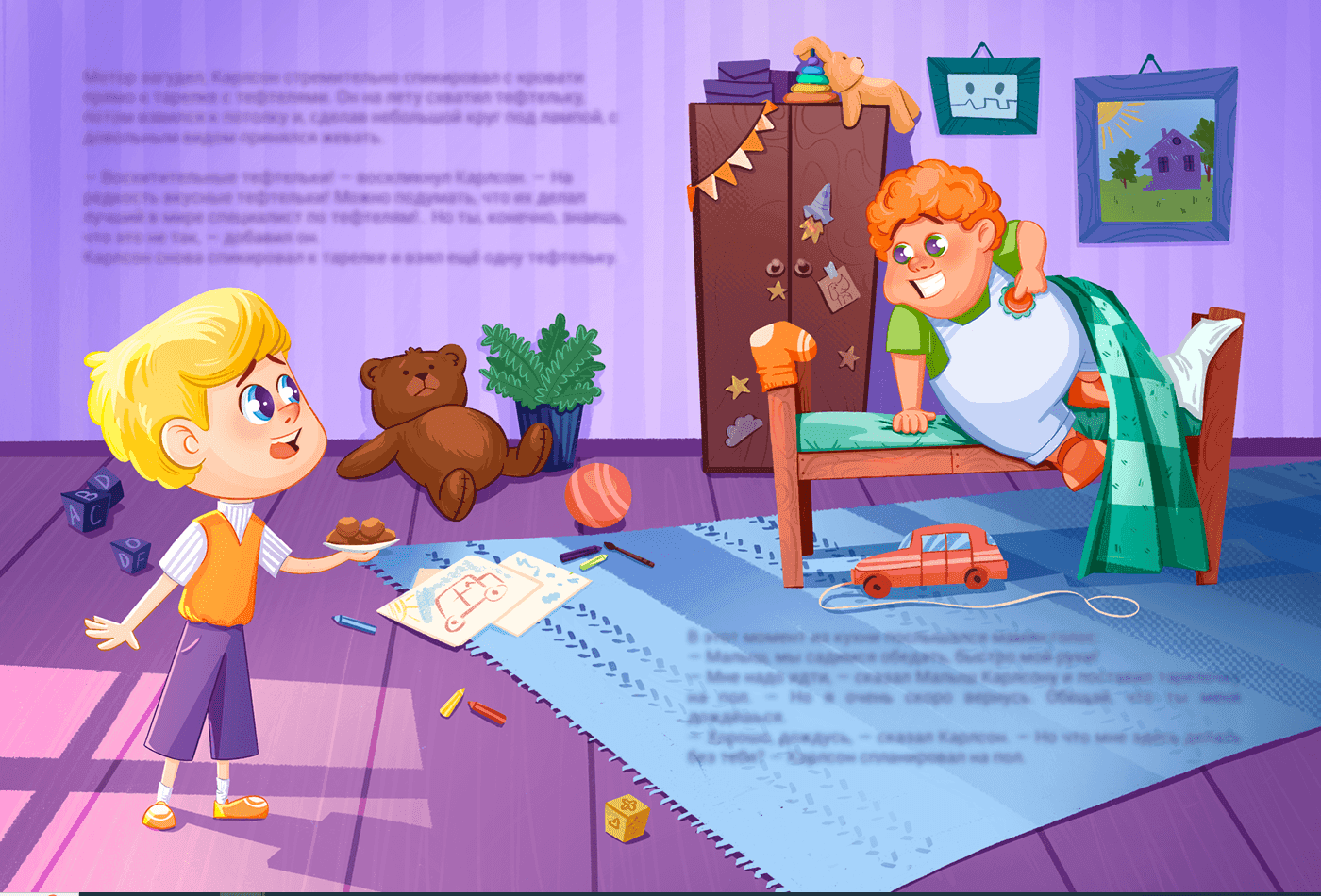 Portfolio